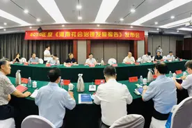 河南18个地市排排坐，哪个最宜居？哪里的居民幸福感最强？看看你家乡第几图片