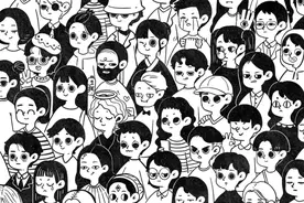 Z世代消费圈层研究：了解年轻人=了解未来图片