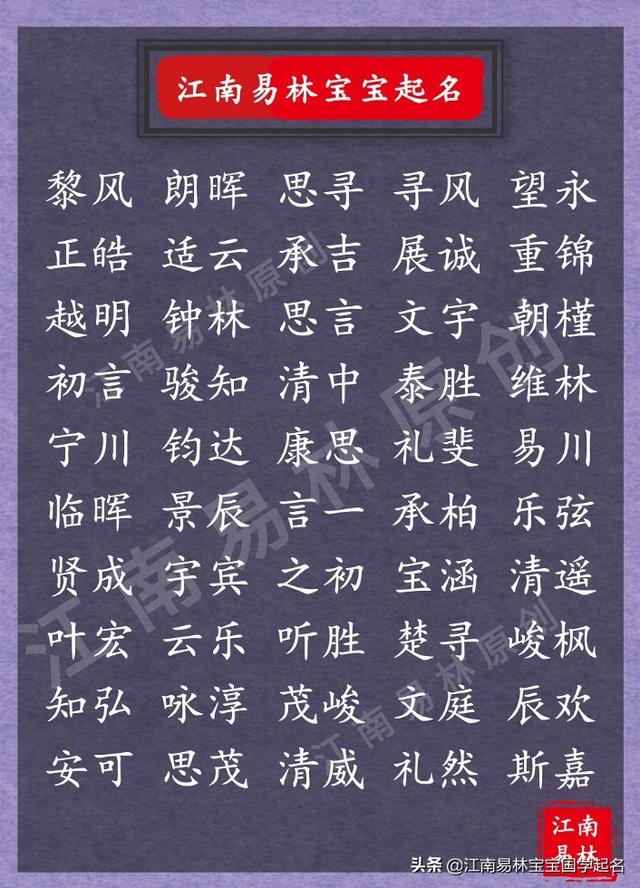 ��ʫ�к�ȡ����300��ʫ���к��������ж����飬չ���Ʒ��