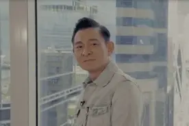 天王刘德华将迎59岁！出镜状态年轻声音沙哑，提到粉丝难忍哽咽图片