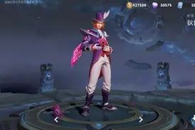 王者荣耀：新的贵族特权，为何V8有传说皮肤，V10却只是共享图片