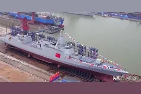 确定了！第三艘055万吨大驱确定命名为遵义舰 弘扬革命精神图片