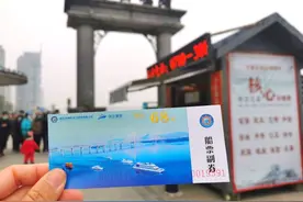 免费乘坐了一次68元的襄阳汉江游轮，可惜只剩最后25天图片