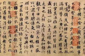 书圣故里墨溪封，兰亭序引金庭观图片