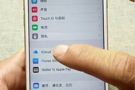 多部手机同个iCloud账号登录，消息重复提醒，该怎么解决呢