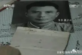 央视名嘴撒贝宁家族与京山有关，他曾来过京山图片