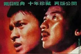 好戏 | 刘德华最经典的十部电影，你不一定看过图片