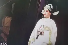 婺剧艺术我喜爱图片