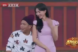 宋小宝、林志玲小品《心里有数》，让人笑晕的小品图片