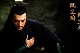 民间故事：周瑜之死的另类说法图片