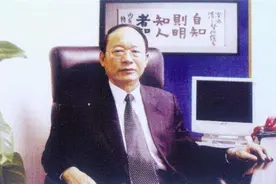 深圳前副市长连降三级，辞职从商，放弃美国绿卡，回报祖国图片