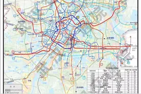 重磅报告！事关武汉地铁发展图片