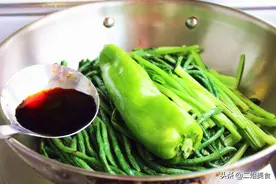 炒菜时，先放酱油还是后放酱油？大厨告诉您，以后别弄错了图片