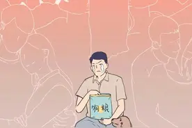 漫画：情侣接吻的正确姿势图片