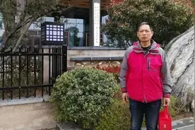 男子被控杀人蒙冤入狱20年 判无罪后获赔341万元视频封面