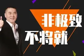 老年人专用，接娃电动小三轮！海宝、盛昊等，八大品牌都出手了图片