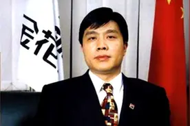 1999—2021，陕西首富浮沉往事图片