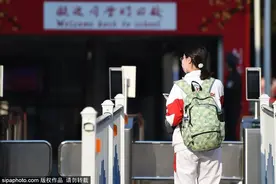 明确了！北京中小学返校及暑假放假安排公布！图片