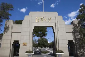 清北成美国硅谷“后花园”？2万学子留硅谷，国家该靠谁发展图片