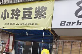 岳阳一外卖小哥身残志坚，穿梭大街小巷为梦想全力奔跑图片