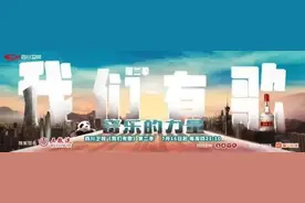 想当靓仔，你需要了解这些港片金曲图片