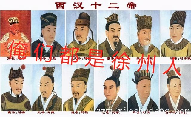 秦末、三国、南北朝、五代十国，竟然都是徐州老乡在争地盘