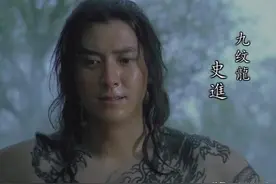 水浒传的隐藏剧情：史进西行找不到王进，向东走却桃花运不断？图片