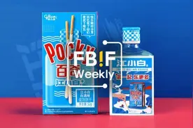 江小白×百奇推白酒味饼干，百草味出人造肉粽子！丨创新周报图片