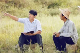 时代报告剧《石头开花》全景展现扶贫攻坚典型故事图片