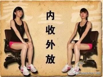 拉开身上“筋结”，缓解多种疾病！专家独门拉筋法
