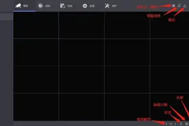 海康NVR操作系统升级后更加方便，看看你的NVR是否能升级图片