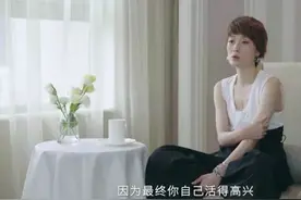 马伊琍离婚后首谈前夫，称俩女儿支持自己再嫁，自己仍期待爱情？图片