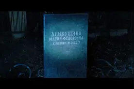 邮差送了一封信，导致无数人因此死亡视频封面