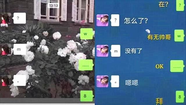 DOT类伤害什么意思_蛋糕问答（小学生用摩斯密码聊天）