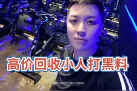 平荣偷偷取经生儿子，方丈暴怒誓与散打鱼死网破，方丈青涩照曝光图片