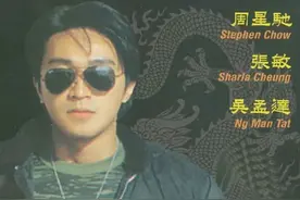 谁是黄炳耀，为什么发哥的电影最后要纪念他？图片