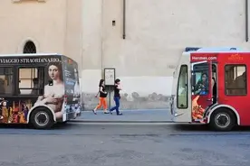 经济常识科普图片