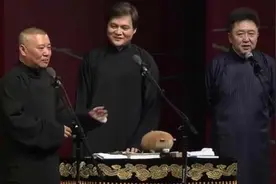 德云社演出的出场顺序有讲究，为什么仅次于大轴出场的是高峰图片