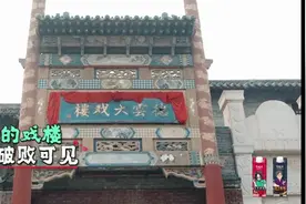 徒弟的出走始终是郭德纲心里的一根刺图片