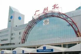 广州北站和南站，同为广州首批高铁站，为何北站存在感这么低？图片