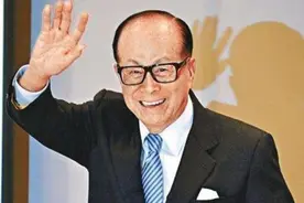 李嘉诚给孙子取名暴露帝王之志，不愧是首富，一般人不敢这么取名图片