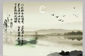 解析《茅屋为秋风所破歌》，浅谈杜甫对"寒士"的同情图片