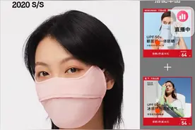网红“清凉口罩”靠谱吗？这些知识点等你了解图片