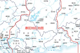 惠阳地区曾经管辖深圳、东莞、惠州、河源、汕尾、增城图片