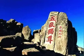 和你一起学习，每天一个成语故事（32）图片