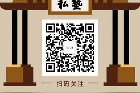 晚读‖《己亥杂诗》龚自珍图片