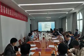 日照市岚山区旅游基础设施及乡村振兴PPP项目“两评一案”完成评审图片