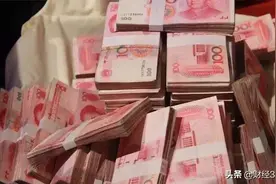 国内现在存款达到40万的家庭有多少？图片