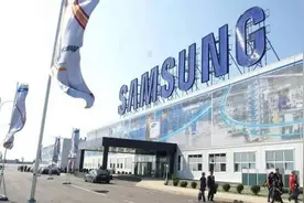 三星为什么撤离中国，耗资1300亿在越南建厂，会带来什么后果图片