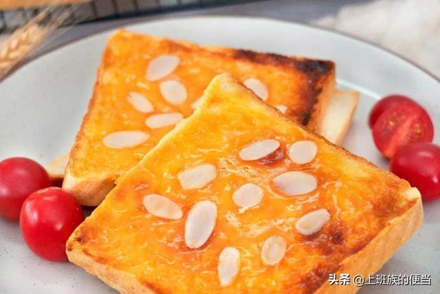 1分钟学会快手早餐！岩烧乳酪吐司，外酥里软奶香浓郁，好吃极了